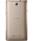 Single product thumbnail image