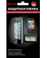 Single product thumbnail image