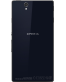 Single product thumbnail image
