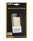 Single product thumbnail image
