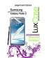 Single product thumbnail image