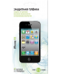 Single product thumbnail image