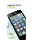 Single product thumbnail image