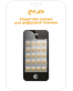 Single product thumbnail image