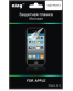 Single product thumbnail image