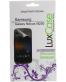 Single product thumbnail image