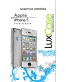Single product thumbnail image
