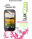 Single product thumbnail image