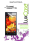 Single product thumbnail image