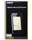 Single product thumbnail image