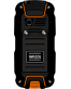 Single product thumbnail image