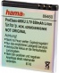 Single product thumbnail image