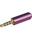 Single product thumbnail image