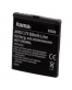 Single product thumbnail image