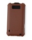 Single product thumbnail image