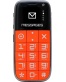 Single product thumbnail image