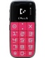 Single product thumbnail image