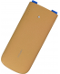 Single product thumbnail image