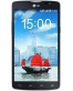Single product thumbnail image