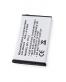 Single product thumbnail image