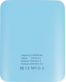 Single product thumbnail image