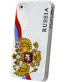 Single product thumbnail image