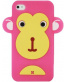 Single product thumbnail image