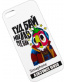 Single product thumbnail image