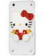 Single product thumbnail image