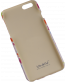 Single product thumbnail image