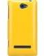 Single product thumbnail image