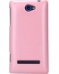 Single product thumbnail image