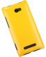 Single product thumbnail image
