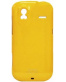 Single product thumbnail image