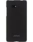 Single product thumbnail image