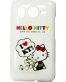 Single product thumbnail image