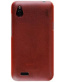 Single product thumbnail image
