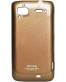 Single product thumbnail image