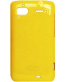 Single product thumbnail image