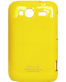 Single product thumbnail image