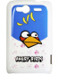 Single product thumbnail image