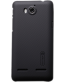 Single product thumbnail image
