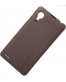 Single product thumbnail image
