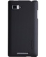 Single product thumbnail image