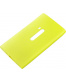 Single product thumbnail image