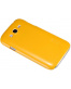 Single product thumbnail image