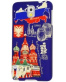 Single product thumbnail image