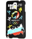 Single product thumbnail image