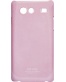 Single product thumbnail image