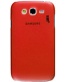 Single product thumbnail image